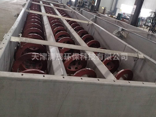 角度可调节螺旋输送机